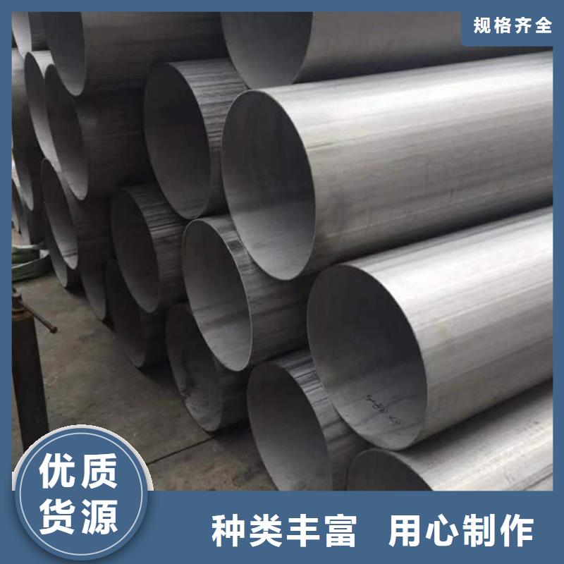 钢材槽钢库存量大