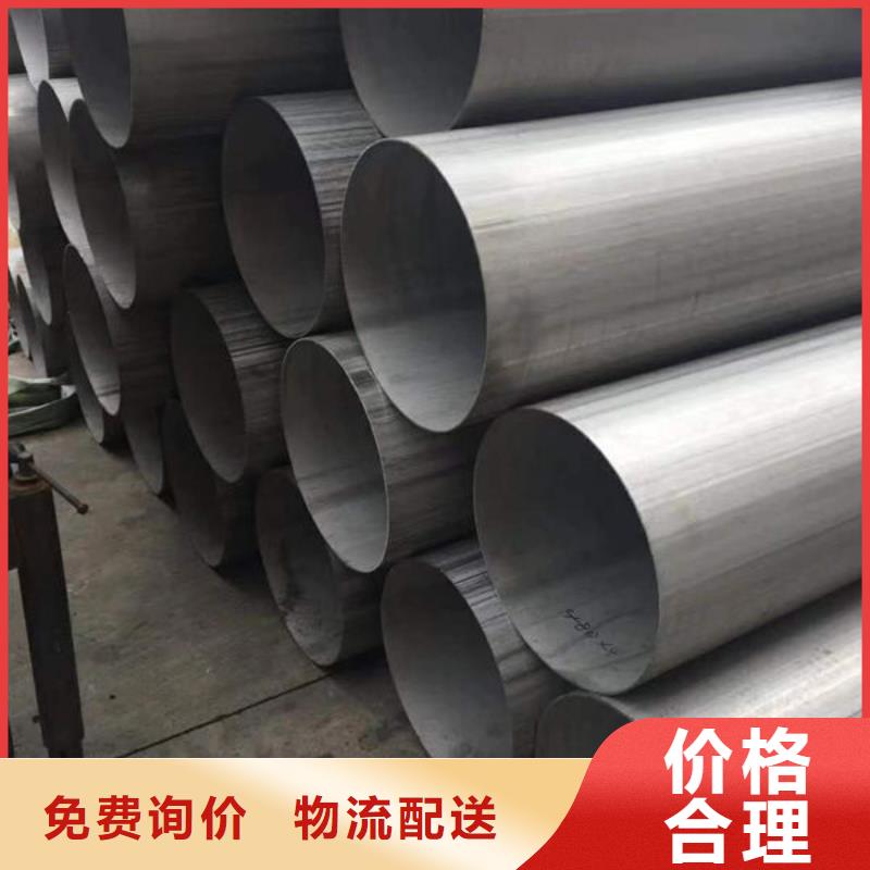 钢材H型钢多种工艺