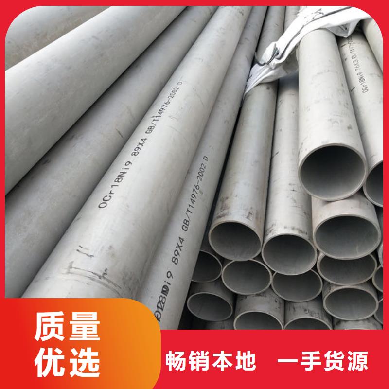 【钢材】槽钢价格实惠工厂直供