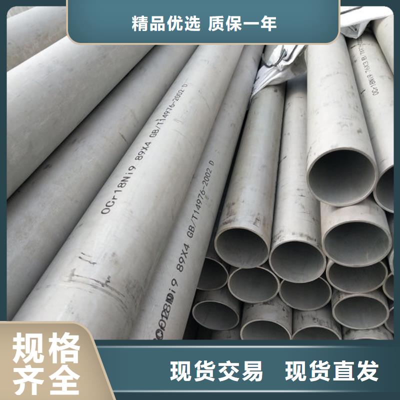 【钢材】角钢源头厂家来图定制
