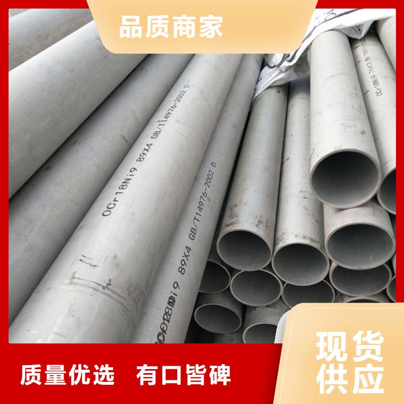 钢材槽钢库存量大