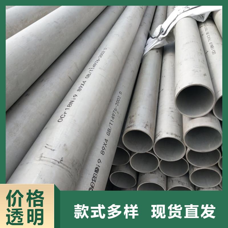 钢材钢板源头工厂量大优惠