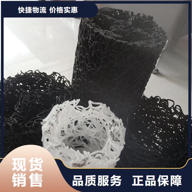 塑料盲沟_土工布现货实拍