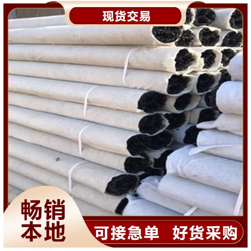 塑料盲沟_土工布现货实拍