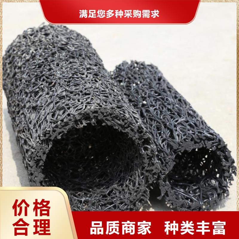 塑料盲沟_土工布现货实拍