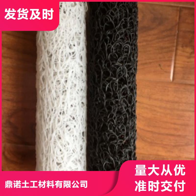 塑料盲沟_土工布现货实拍