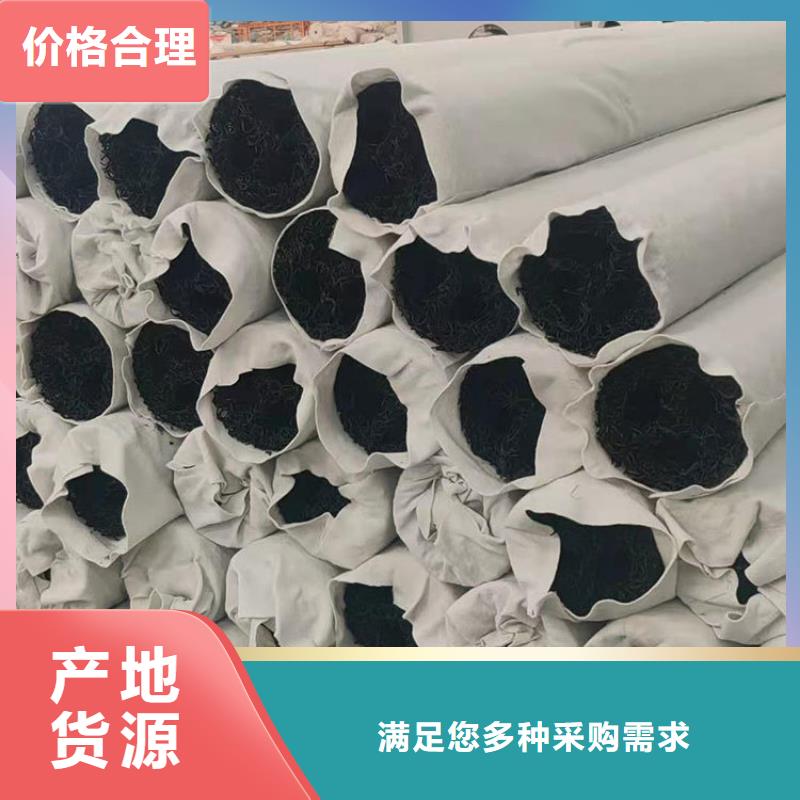 塑料盲沟_土工布现货实拍