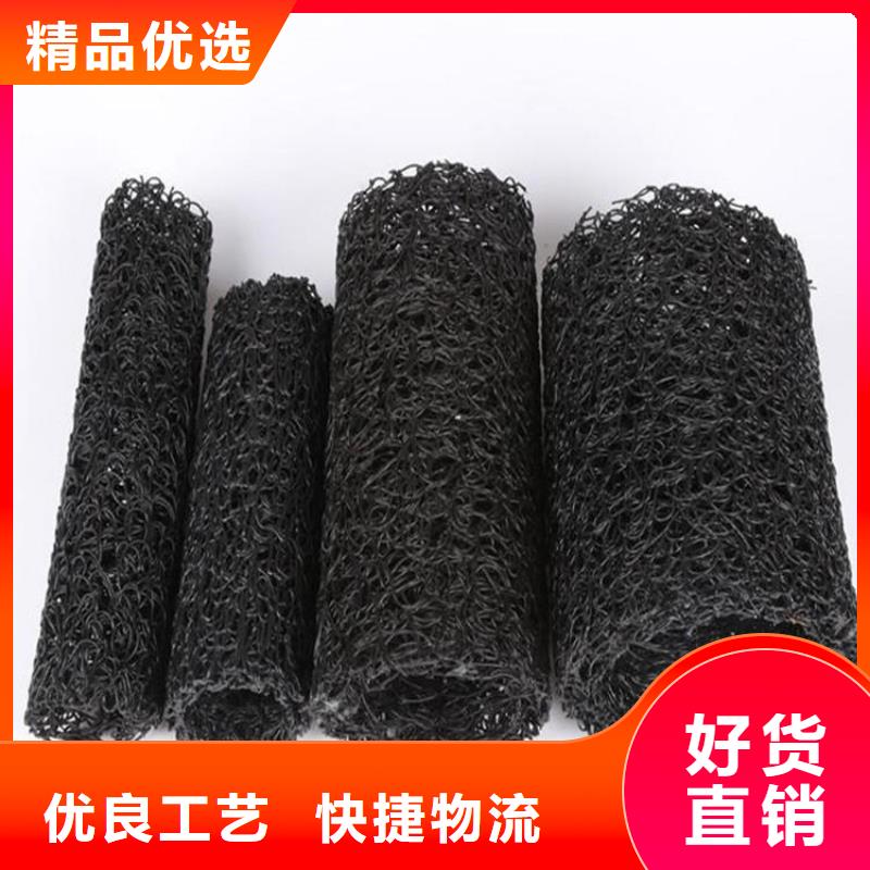 塑料盲沟_土工布现货实拍