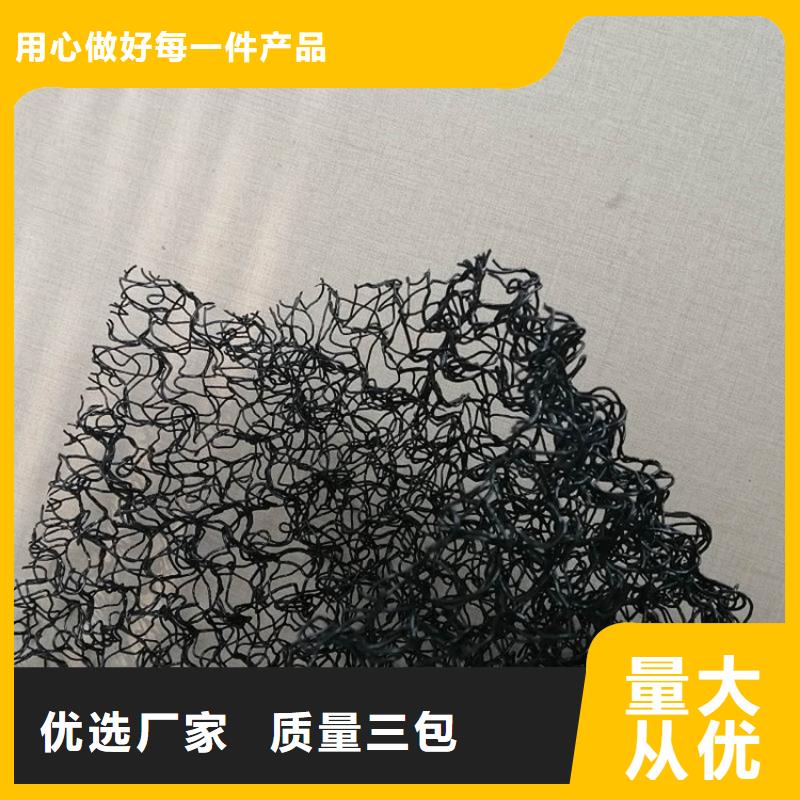HDPE土工膜视频-HDPE土工膜|福建省福州市|晋安|闽侯|莆田|三明|宁德|漳州