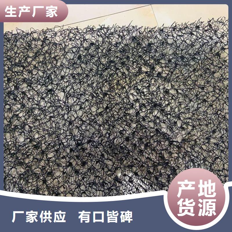 HDPE土工膜视频-HDPE土工膜|福建省福州市|晋安|闽侯|莆田|三明|宁德|漳州
