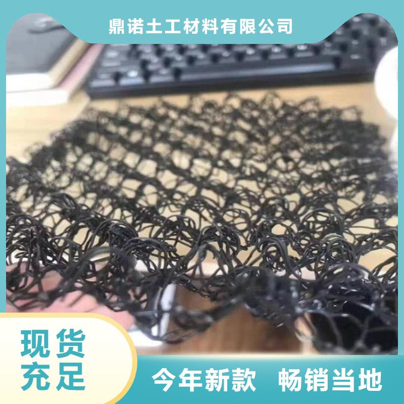 HDPE土工膜视频-HDPE土工膜|福建省福州市|晋安|闽侯|莆田|三明|宁德|漳州