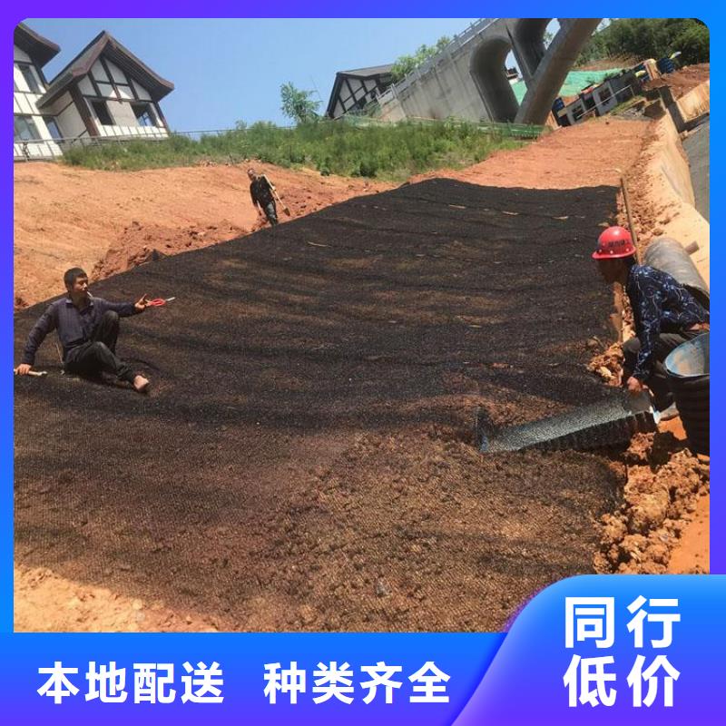 HDPE土工膜视频-HDPE土工膜|福建省福州市|晋安|闽侯|莆田|三明|宁德|漳州