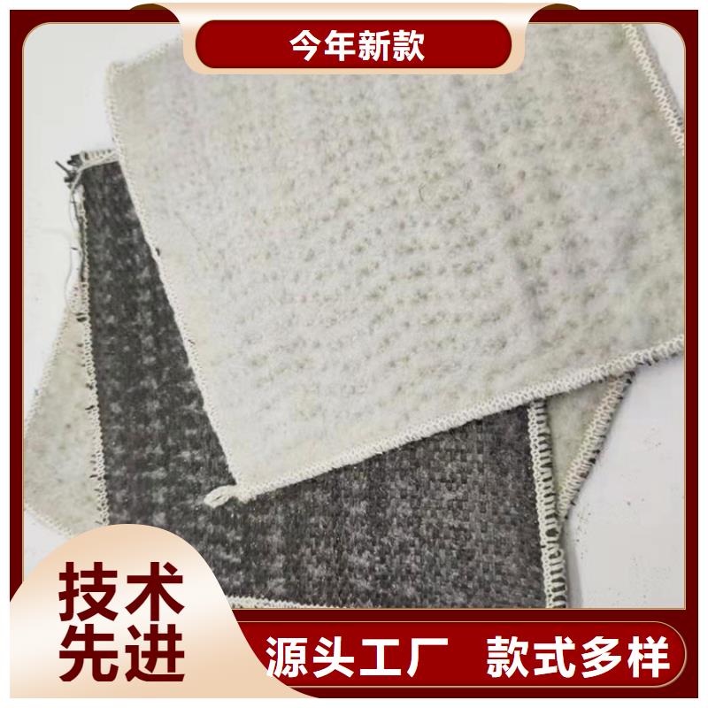 膨润土防水毯软式透水管优质原料
