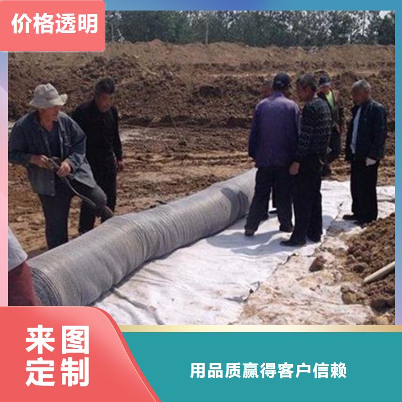 膨润土防水毯软式透水管优质原料