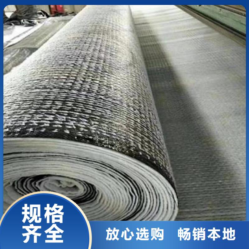膨润土防水毯软式透水管优质原料