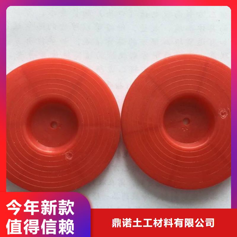 热熔垫片土工布N年专注