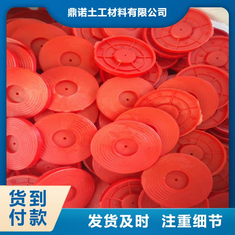 热熔垫片土工布N年专注