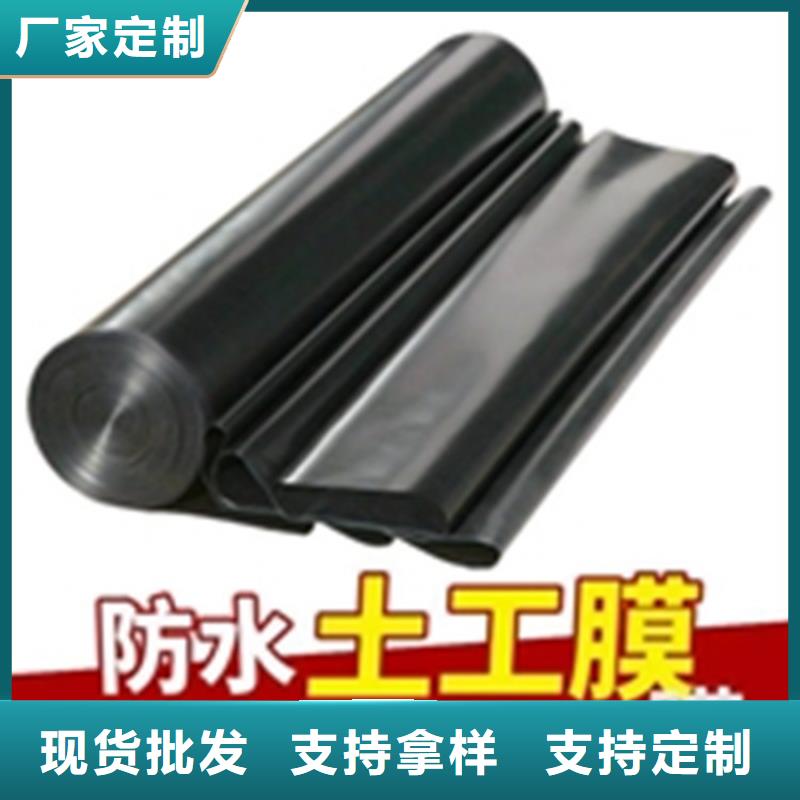 土工膜玻璃纤维土工格栅工期短发货快