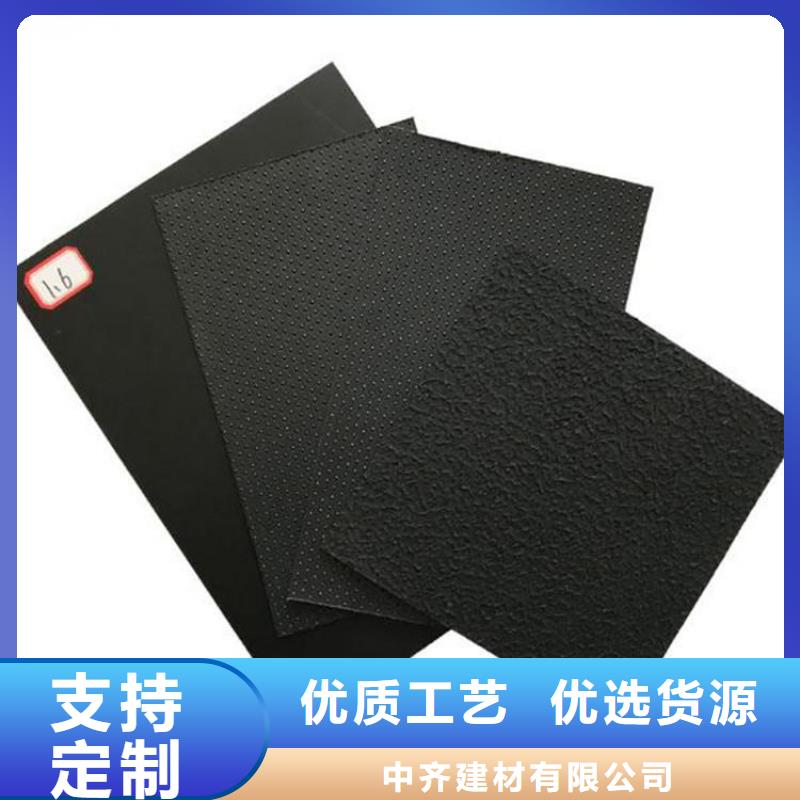 土工膜玻璃纤维土工格栅工期短发货快