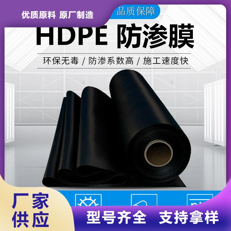 土工膜玻璃纤维土工格栅工期短发货快