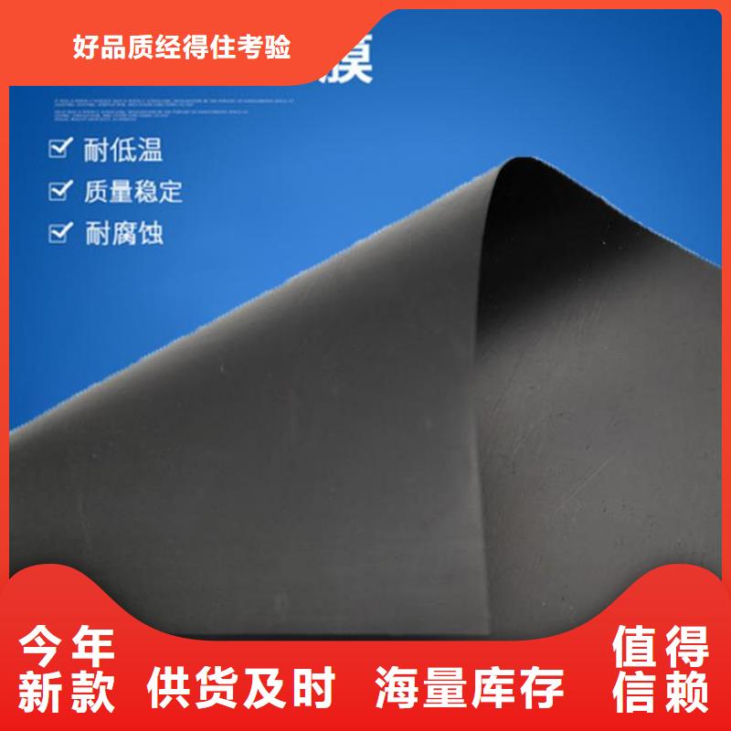 土工膜玻璃纤维土工格栅工期短发货快