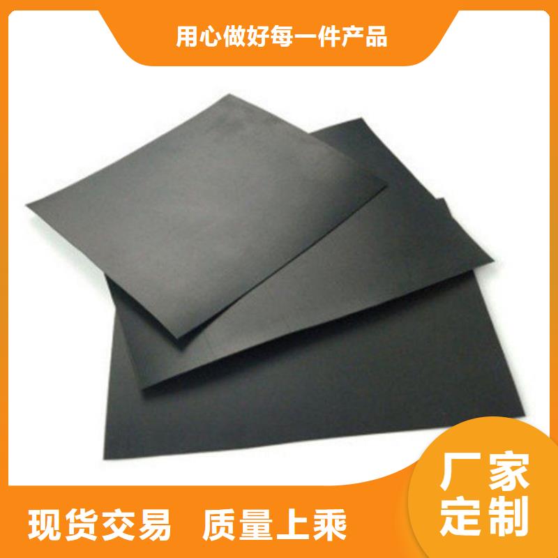 土工膜玻璃纤维土工格栅工期短发货快