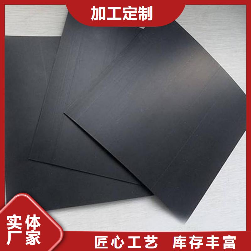 土工膜玻璃纤维土工格栅工期短发货快