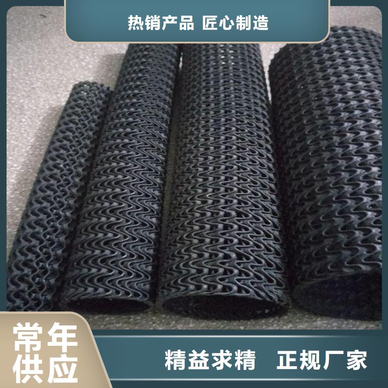 100硬式透水管