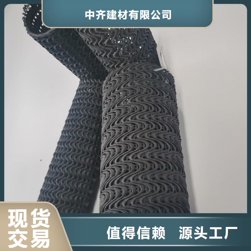 硬式透水管【土工格室】产品细节参数