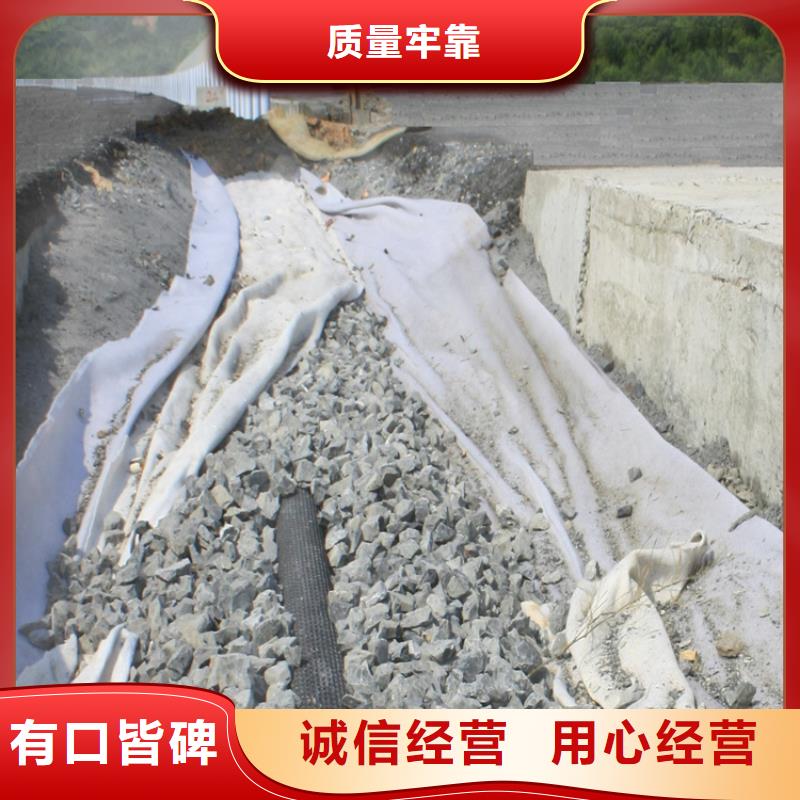 硬式透水管【土工格室】产品细节参数
