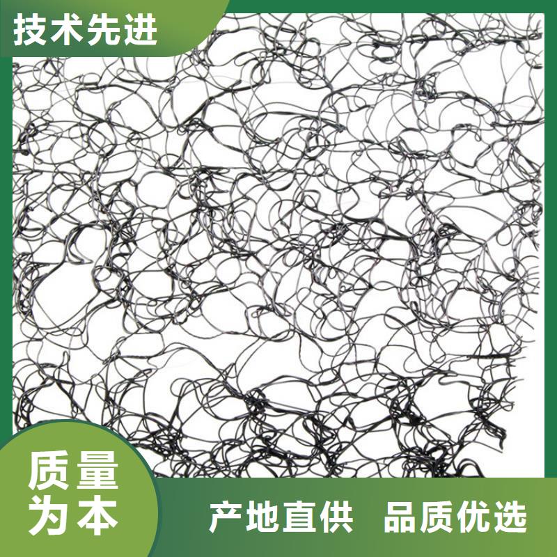 通风降噪丝网双向塑料土工格栅好产品不怕比