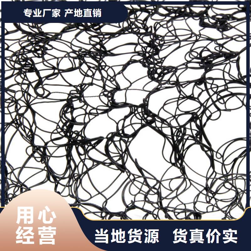 HDPE土工膜-视频-内蒙古呼和浩特市|赤峰|乌海|兴安|鄂尔多斯|呼伦贝尔|通辽|阿拉善HDPE土工膜-中齐