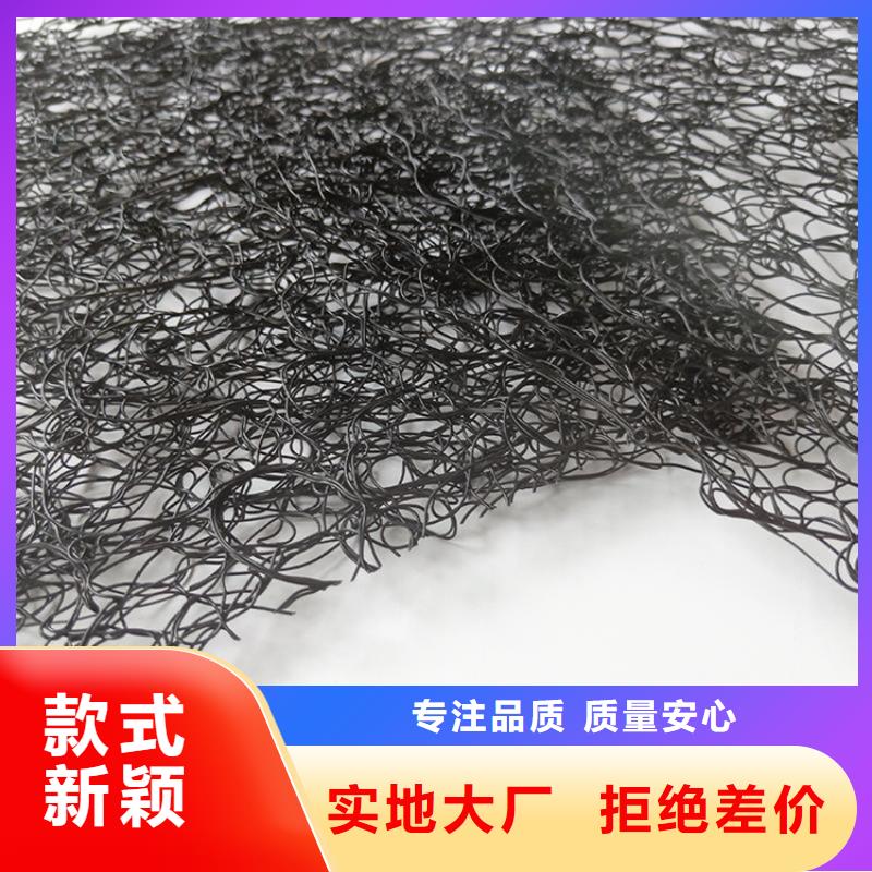 HDPE土工膜-视频-内蒙古呼和浩特市|赤峰|乌海|兴安|鄂尔多斯|呼伦贝尔|通辽|阿拉善HDPE土工膜-中齐