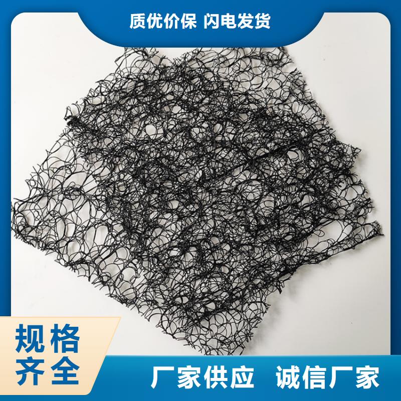 HDPE土工膜-视频-内蒙古呼和浩特市|赤峰|乌海|兴安|鄂尔多斯|呼伦贝尔|通辽|阿拉善HDPE土工膜-中齐