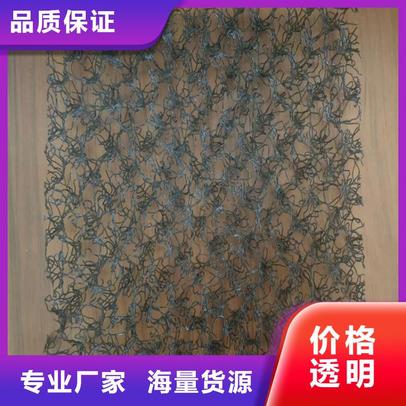 HDPE土工膜-视频-内蒙古呼和浩特市|赤峰|乌海|兴安|鄂尔多斯|呼伦贝尔|通辽|阿拉善HDPE土工膜-中齐