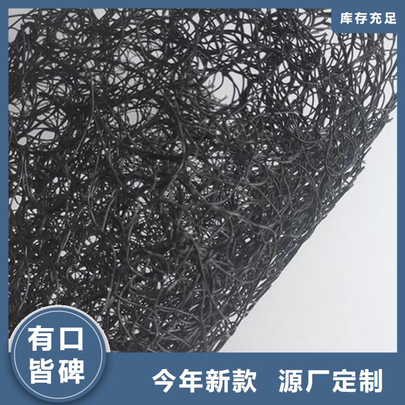 HDPE土工膜-视频-内蒙古呼和浩特市|赤峰|乌海|兴安|鄂尔多斯|呼伦贝尔|通辽|阿拉善HDPE土工膜-中齐