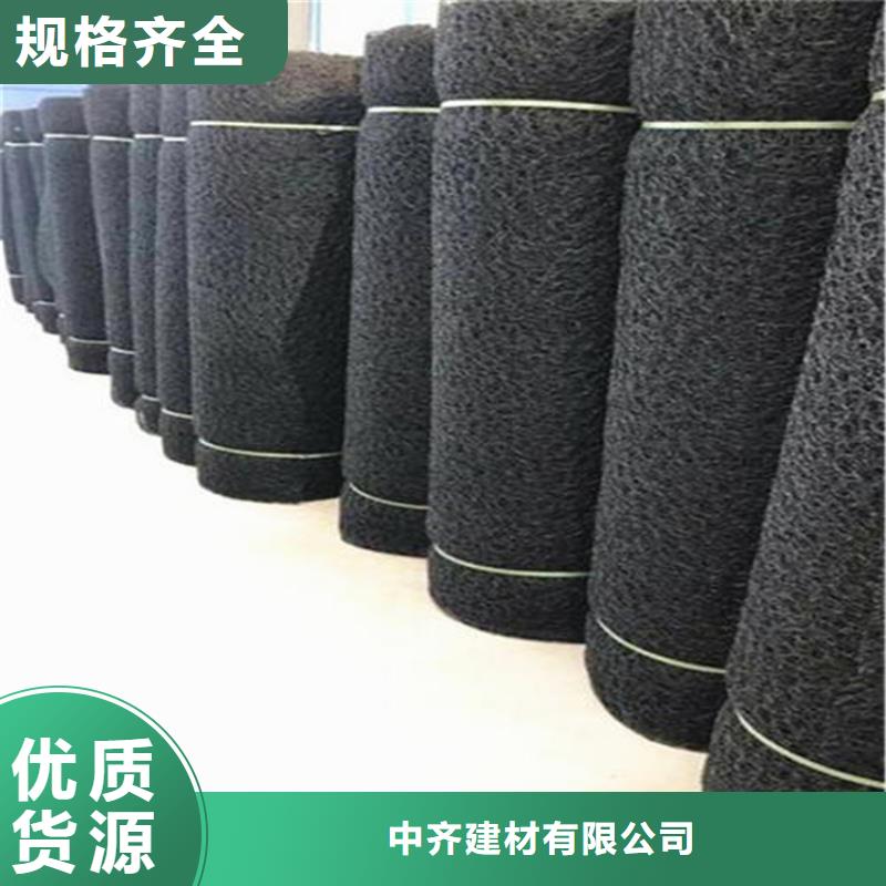 HDPE土工膜-视频-内蒙古呼和浩特市|赤峰|乌海|兴安|鄂尔多斯|呼伦贝尔|通辽|阿拉善HDPE土工膜-中齐