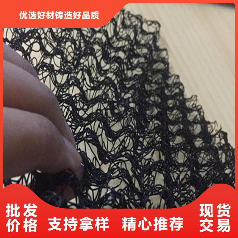 水土保护毯_土工膜当日价格