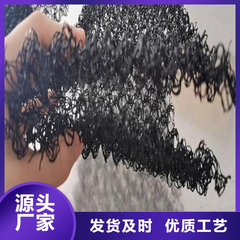水土保护毯_土工膜当日价格