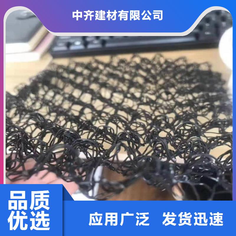 水土保护毯_土工膜当日价格