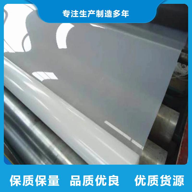 防水板防渗膜来图定制