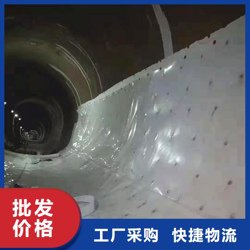 防水板土工膜现货充裕