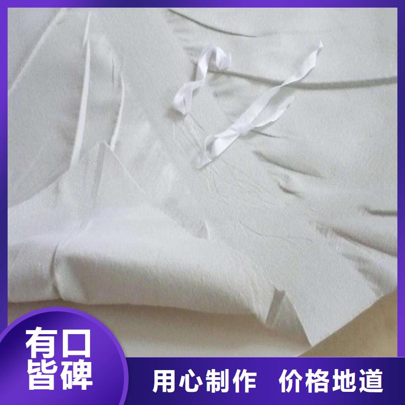 防水板防渗膜来图定制