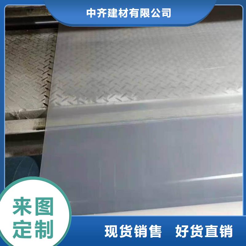 防水板防渗膜来图定制
