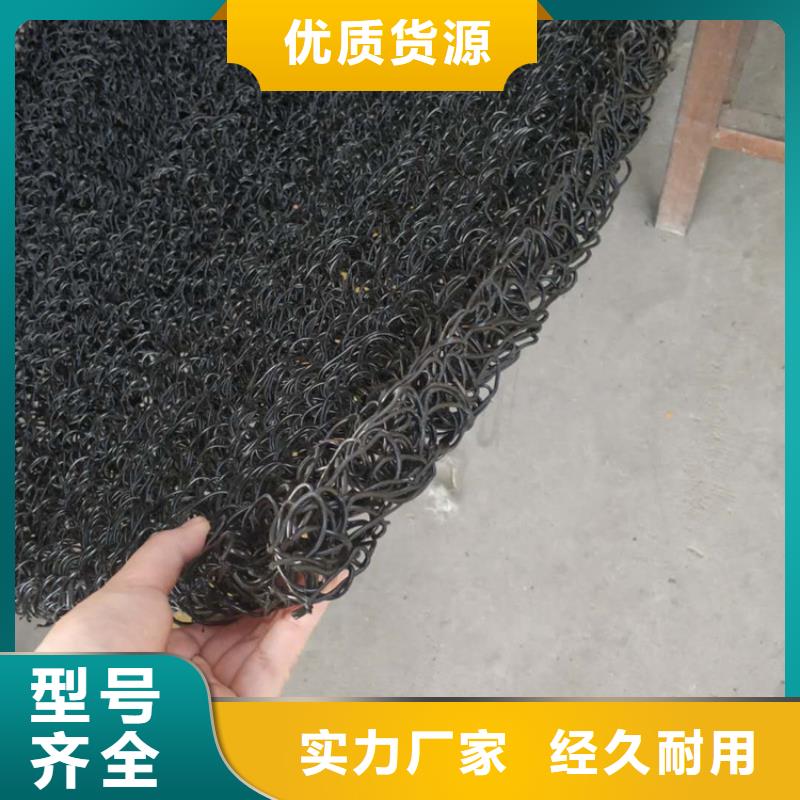 土工席垫生产厂家