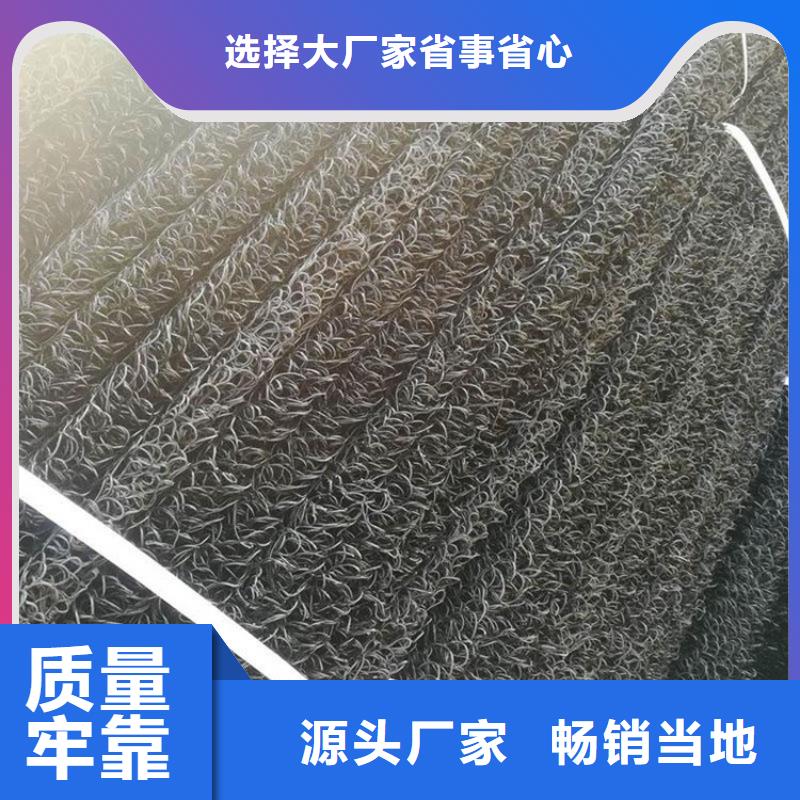 土工席垫生产厂家