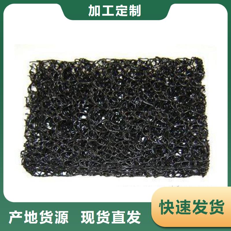土工席垫_土工格栅诚信商家服务热情