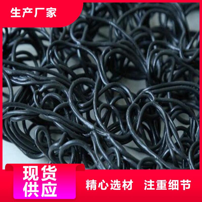 土工席垫_土工格栅诚信商家服务热情