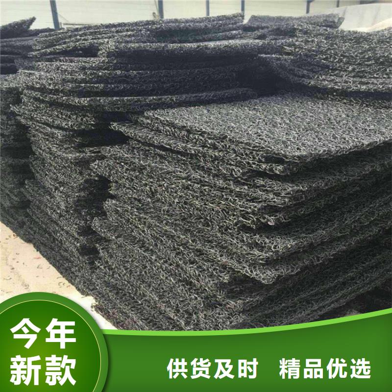 土工席垫_土工格栅诚信商家服务热情
