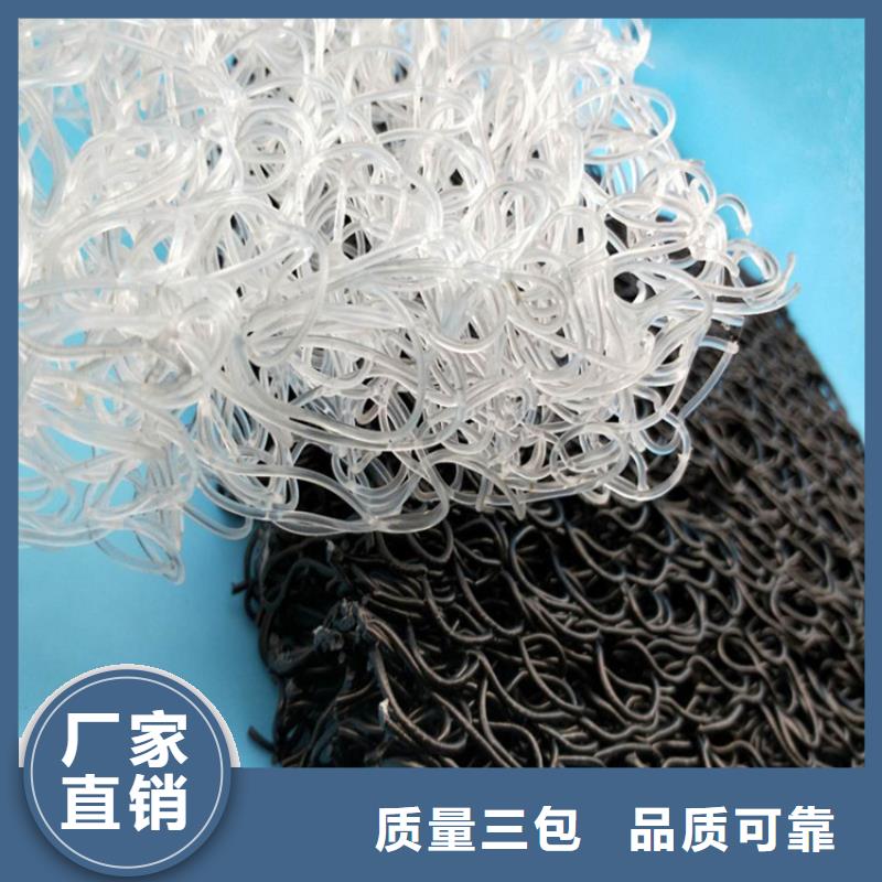 土工席垫_土工格栅诚信商家服务热情